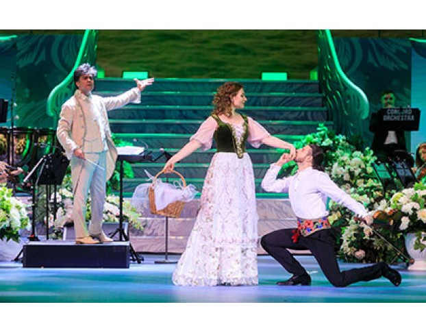 Concord Orchestra. Белоснежный Бал Штрауса