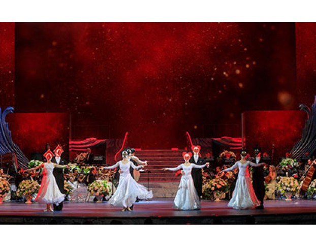 Concord Orchestra. Белоснежный Бал Штрауса