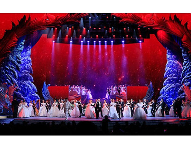 Concord Orchestra. Белоснежный Бал Штрауса