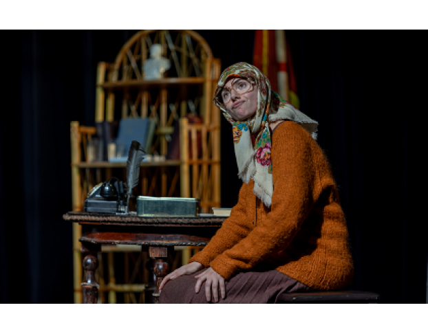 Шестеро Любимых