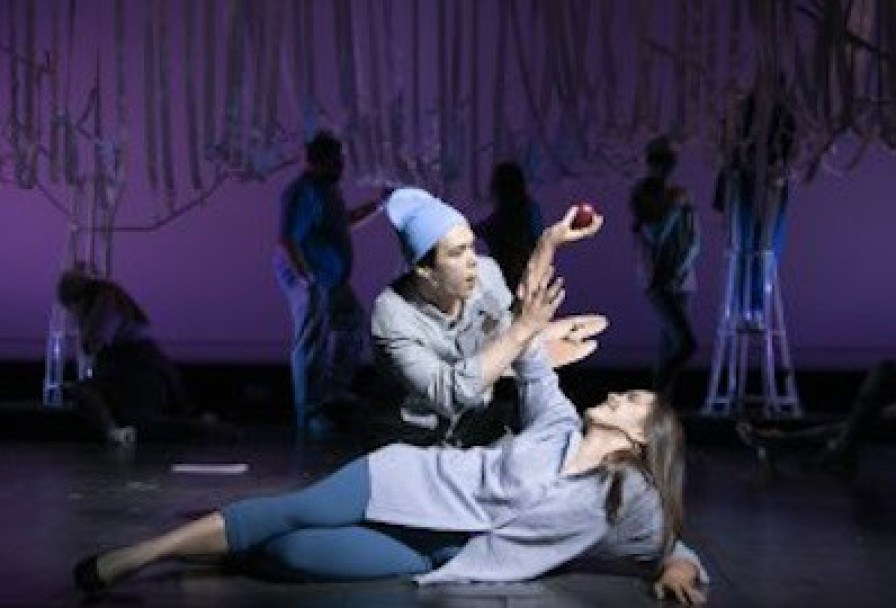 Шекспир, Я Люблю Тебя