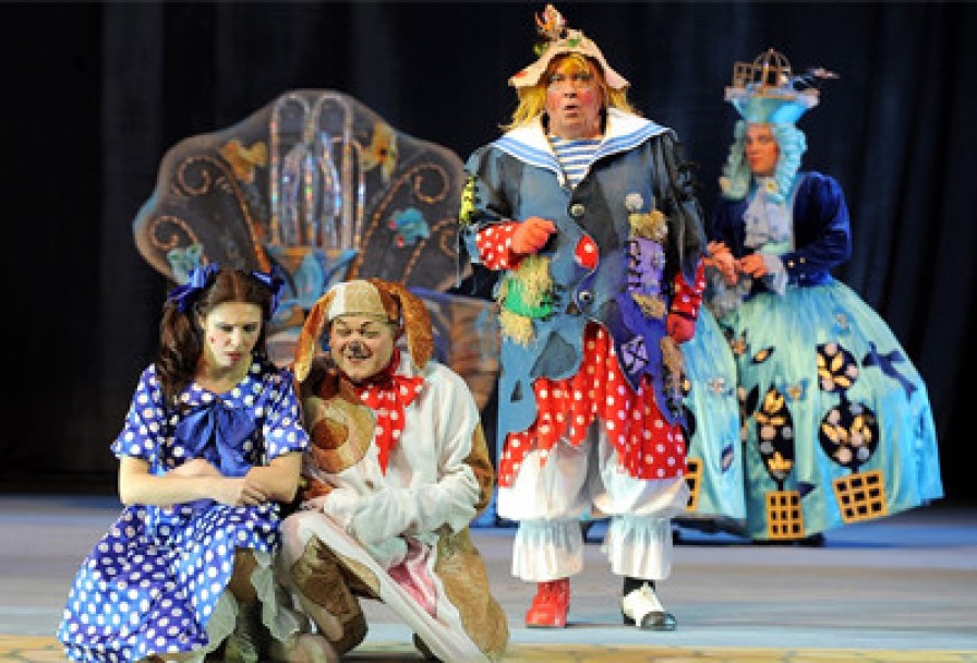 Волшебник Изумрудного Города