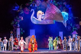 Летучий Корабль