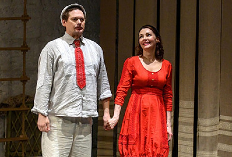 Любовь и Голуби