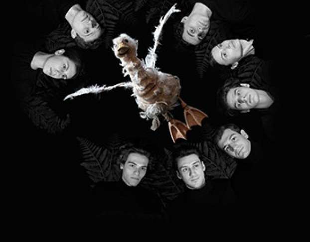 Последний Сон Уточки