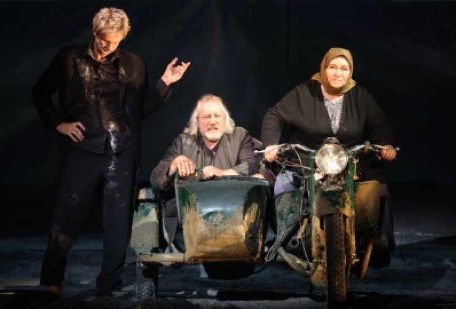 Материнское Сердце