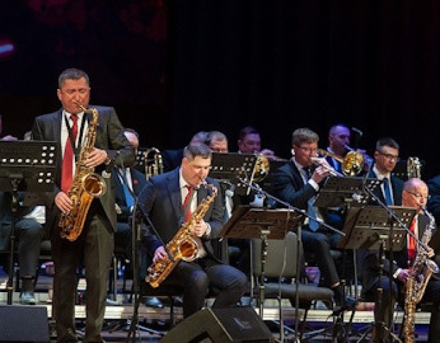 Биг-Бэнд Владимира Толкачева и Карина Кожевникова