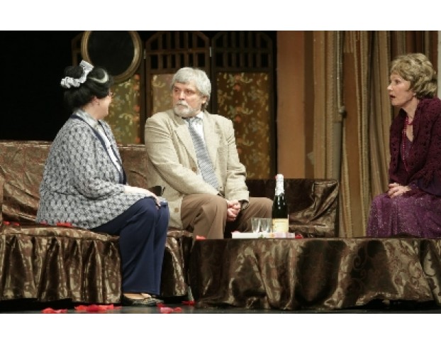 Жениха Вызывали.