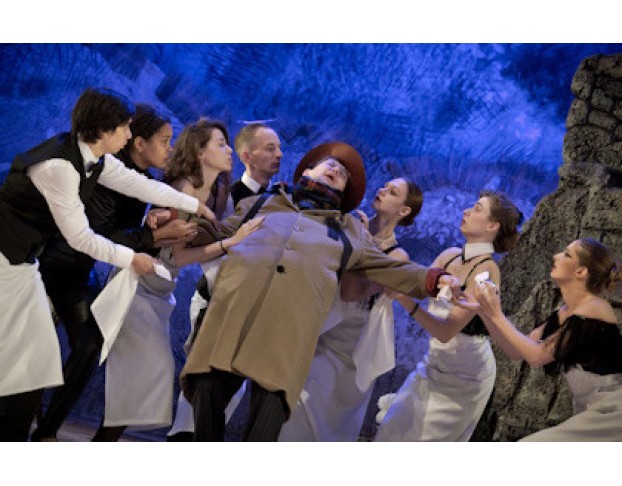 Слепые Кони Фортуны