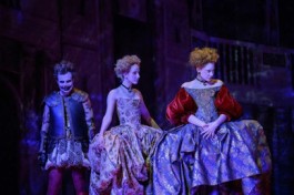 как Вам это Понравится?