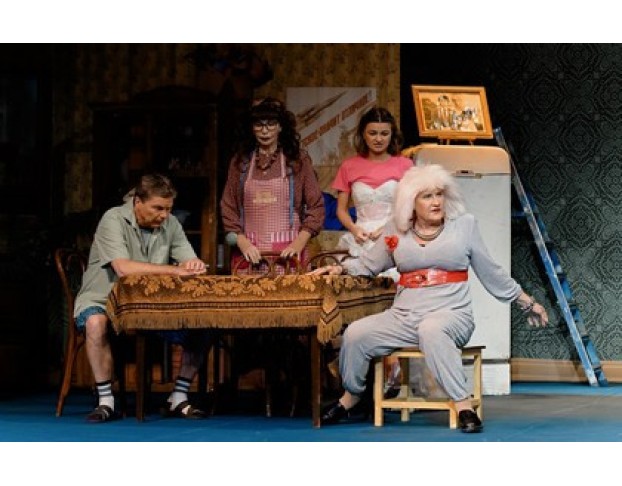 Еврейское Счастье