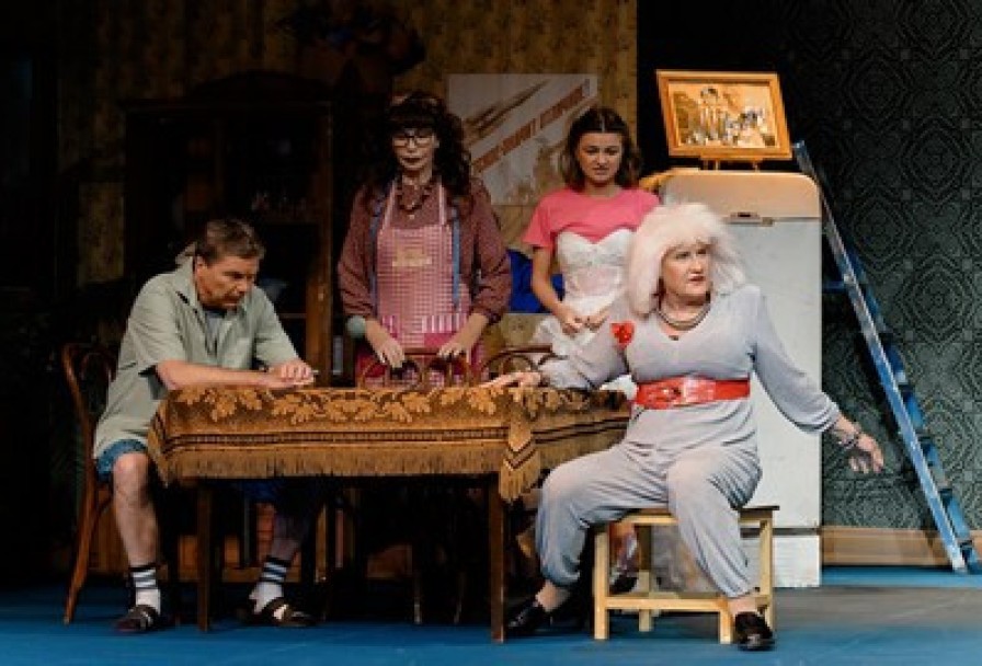 Еврейское Счастье