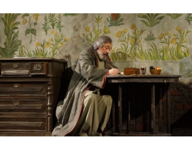 Чающие Движения Воды