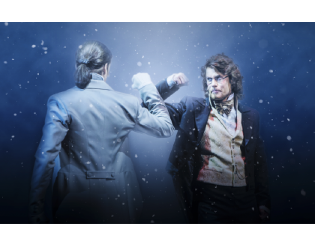 Демон Онегина