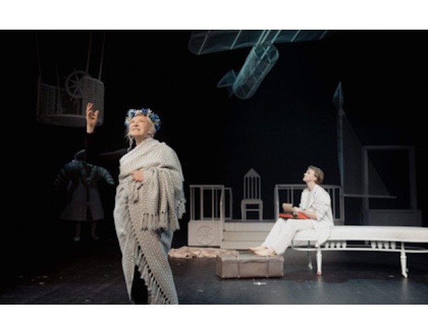 Королева-Мать