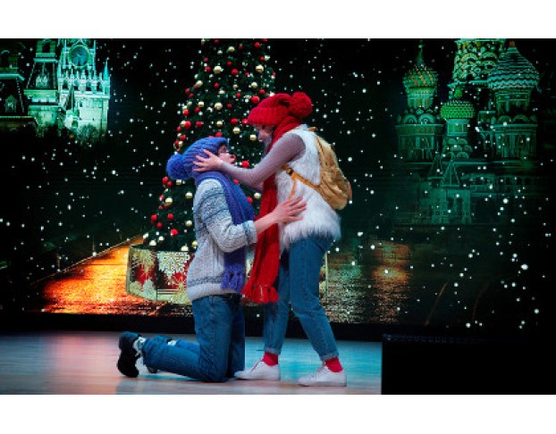 за Таинственной Звездой