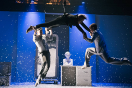 История Года