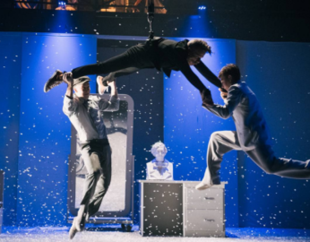 История Года