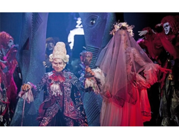 Тайна Волшебного Зелья