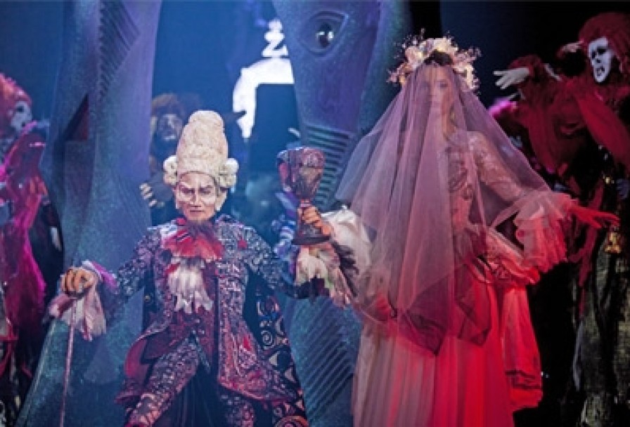 Тайна Волшебного Зелья