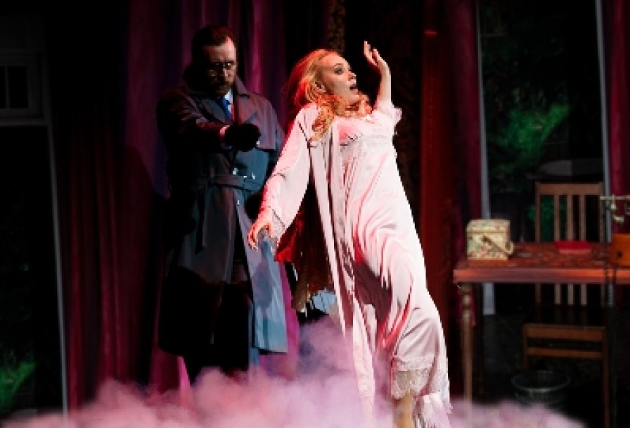 Вне Подозрения