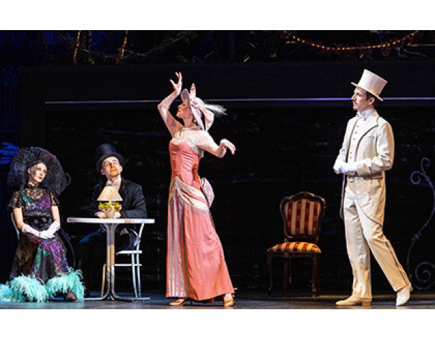 Таинственный Ящик