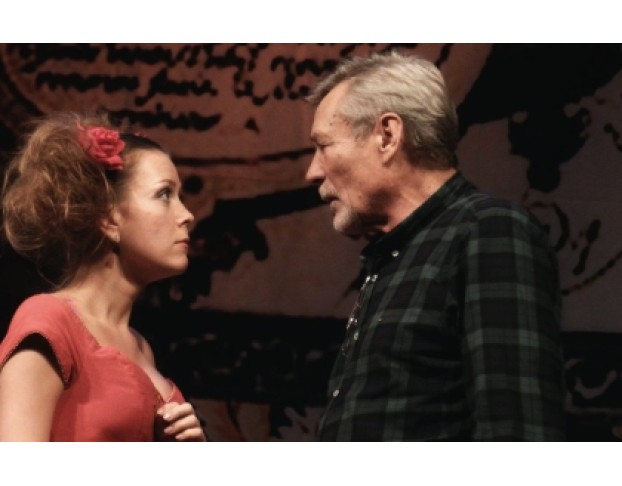 Невеста Напрокат