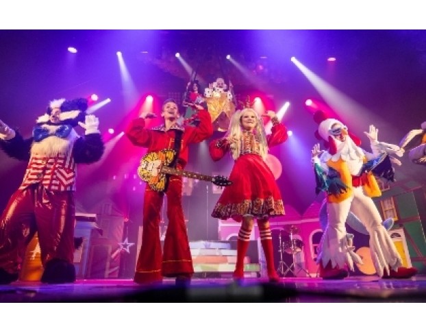 Бременские Музыканты