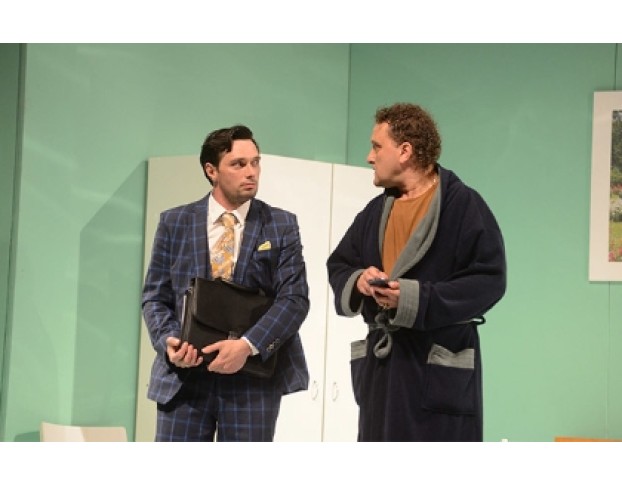 Палата Бизнес-Класса