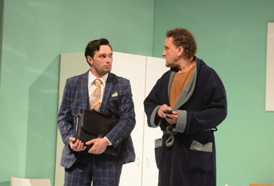 Палата Бизнес-Класса