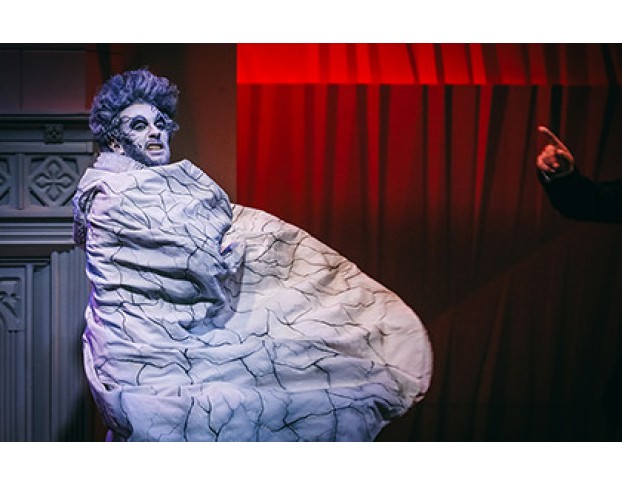 Кентервильское Привидение. Арины Мороз