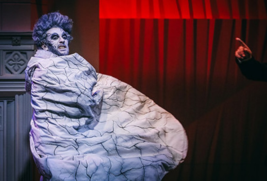 Кентервильское Привидение. Арины Мороз