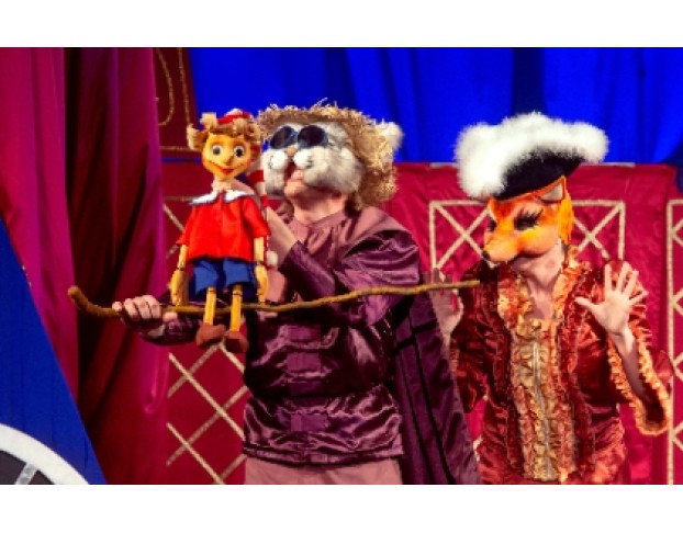 Золотой Ключик, или Приключения Буратино