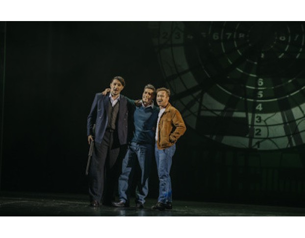 Три Товарища