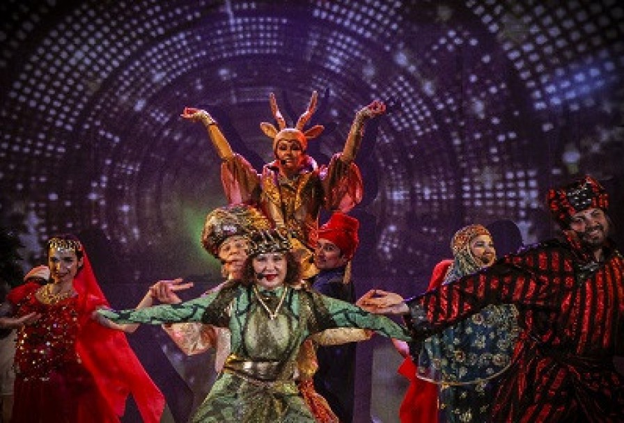 Золотая Антилопа