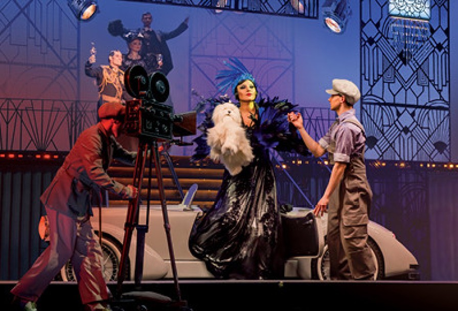 Весёлая Вдова