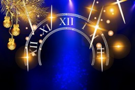 Новогодние Вечера