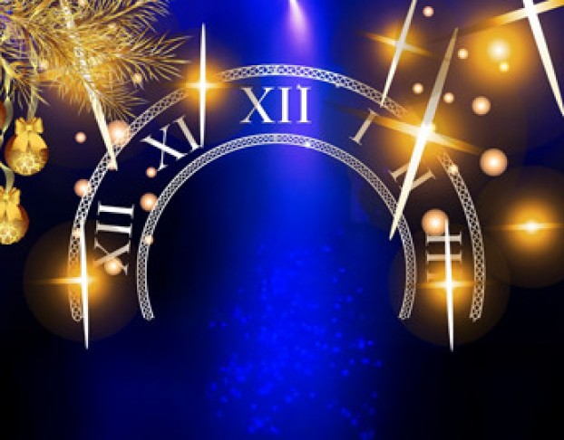 Новогодние Вечера