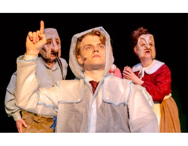 Поющий Поросёнок