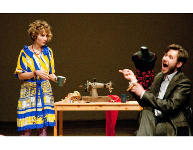 Двое на Качелях