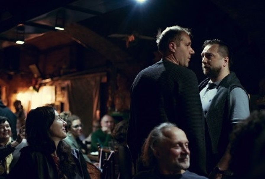 Время Обнимать