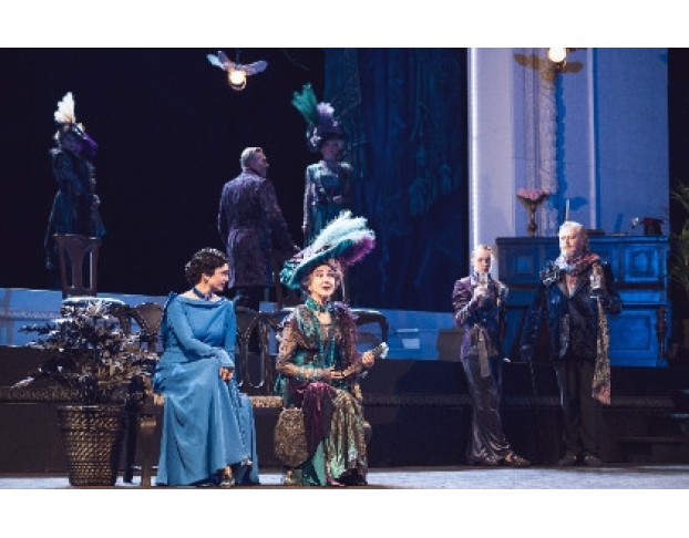 Плохие Хорошие