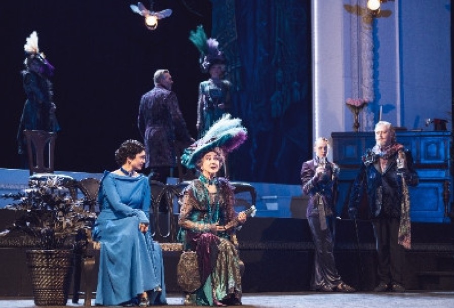 Плохие Хорошие