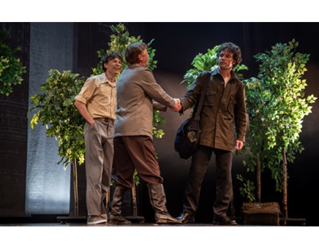 Отцы и Дети