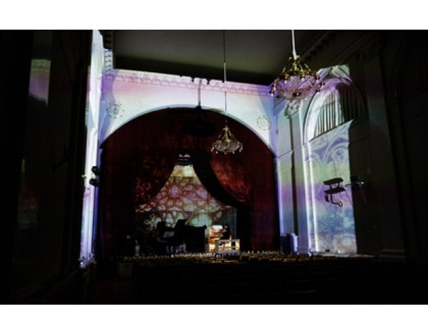 Иммерсивный Мировые Рок-Хиты