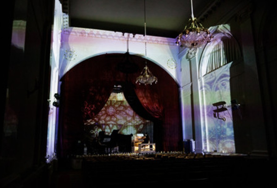 Иммерсивный Мировые Рок-Хиты