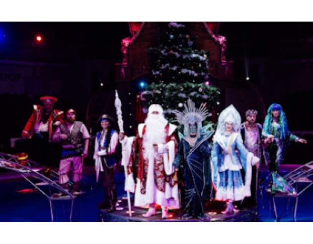 Подводное Царство