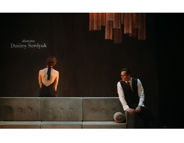 без Есенина