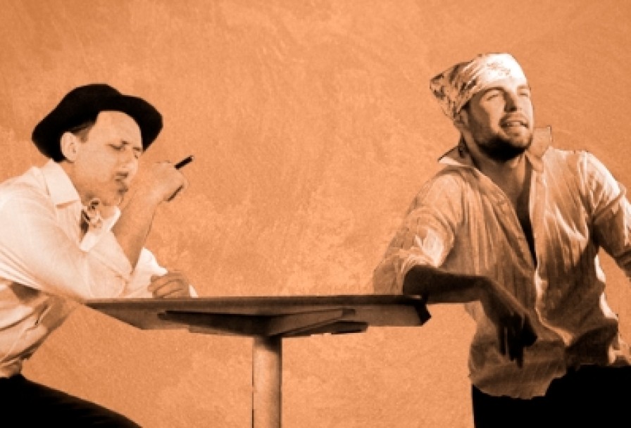 Венеция-. Транзит