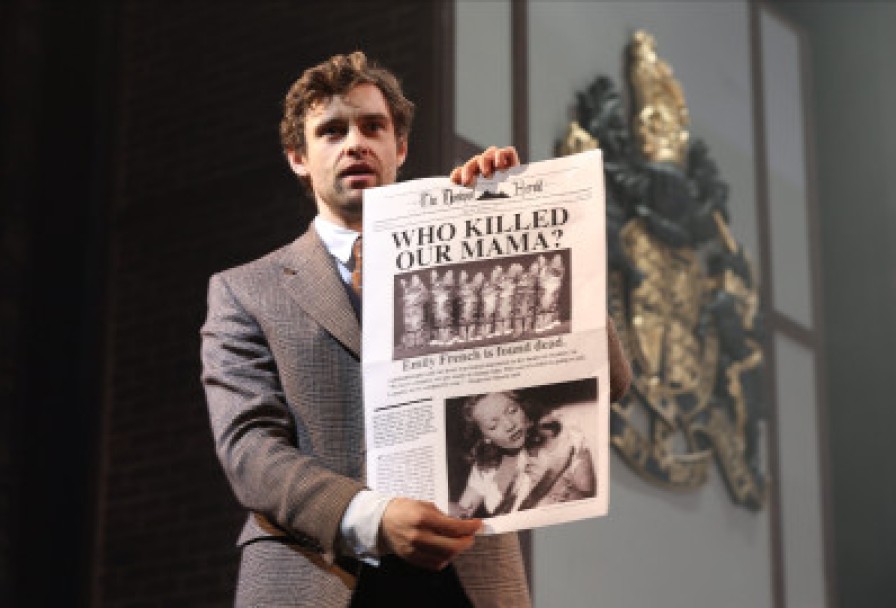 Свидетель Обвинения